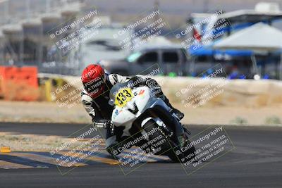 media/May-27-2023-TrackXperience (Sat) [[0386355c23]]/Level 3/Session 4 (Turn 2)/